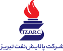 tabriz oil refining co - Copy (5)